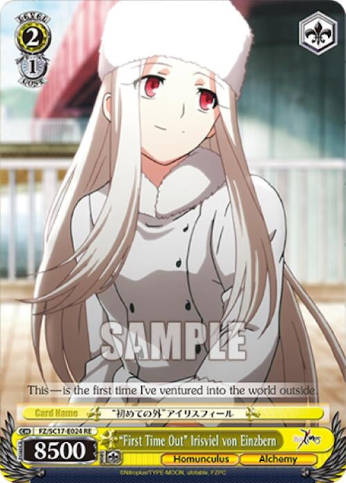 ’First Time Out’ Irisviel von Einzbern (17024) [FZ/SC17] - Weiss Schwarz Single
