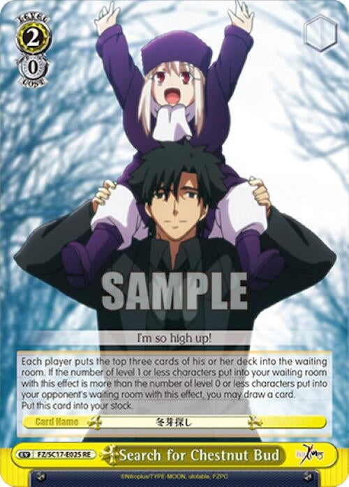 Search for Chestnut Bud (17025) [FZ/SC17] - Weiss Schwarz Single