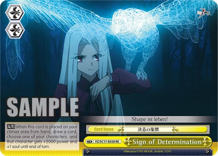 Sign of Determination (17028) [FZ/SC17] - Weiss Schwarz Single