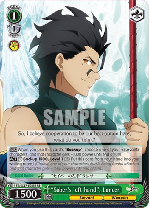 ’Saber’s left hand’ Lancer (SR) (17035) [FZ/SC17] - Weiss Schwarz Single