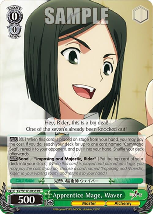 Apprentice Mage Waver (17038) [FZ/SC17] - Weiss Schwarz Single