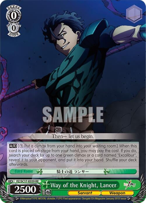 Way of the Knight Lancer (17039) [FZ/SC17] - Weiss Schwarz Single