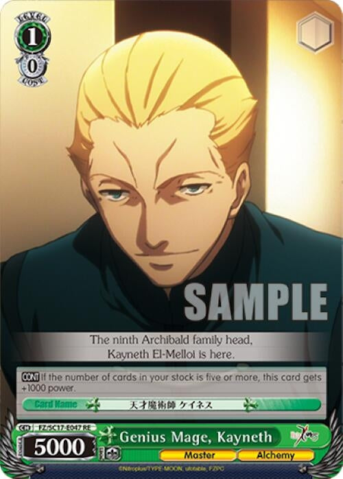 Genius Mage Kayneth (17047) [FZ/SC17] - Weiss Schwarz Single