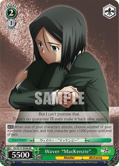 Waver ’MacKenzie’ (17048) [FZ/SC17] - Weiss Schwarz Single