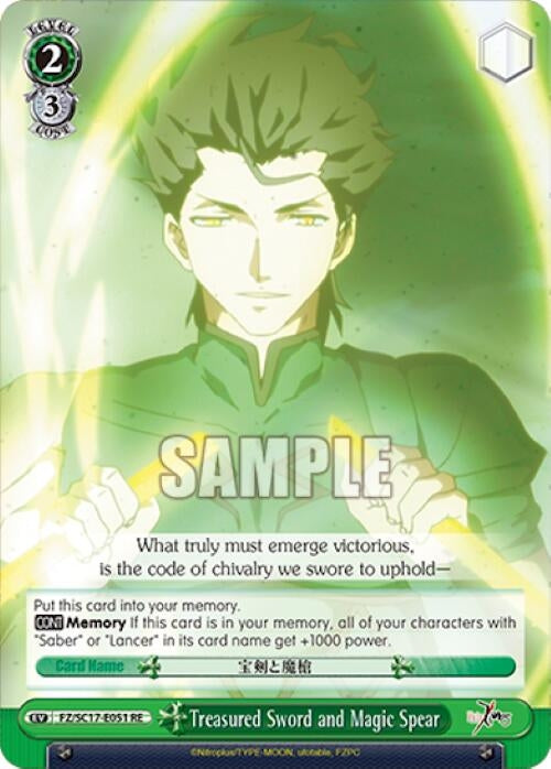 Treasured Sword and Magic Spear (17051) [FZ/SC17] - Weiss Schwarz Single