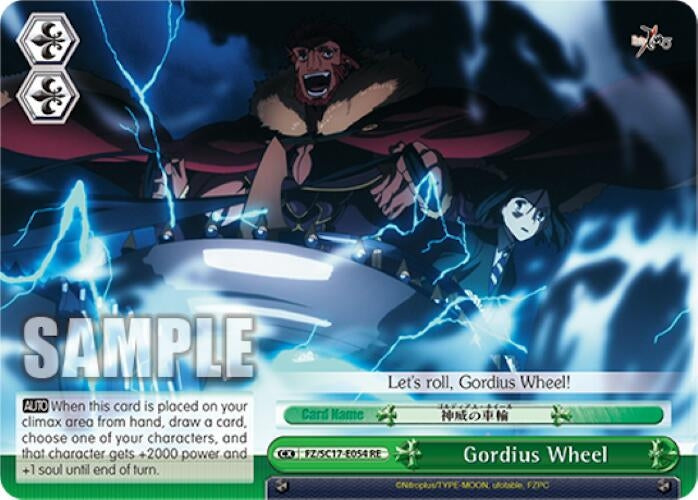 Gordius Wheel (17054) [FZ/SC17] - Weiss Schwarz Single
