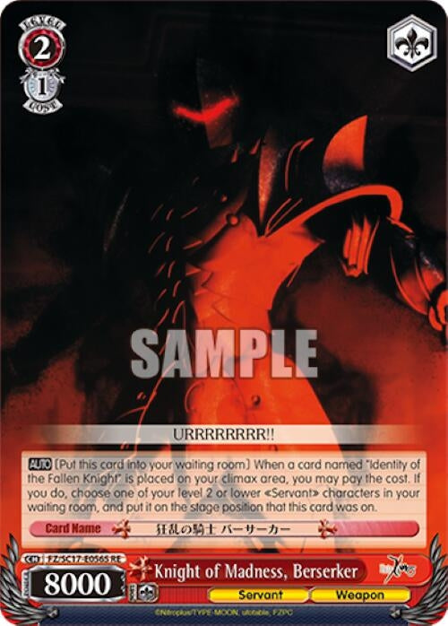 Knight of Madness Berserker (SR) (17056) [FZ/SC17] - Weiss Schwarz Single