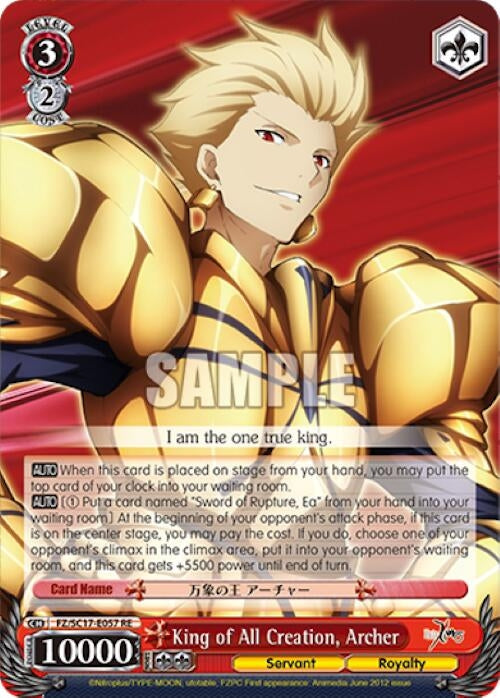 King of All Creation Archer (17057) [FZ/SC17] - Weiss Schwarz Single
