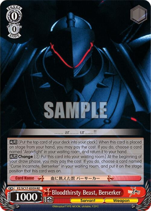 Bloodthirsty Beast Berserker (17059) [FZ/SC17] - Weiss Schwarz Single