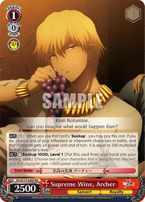 Supreme Wine Archer (17060) [FZ/SC17] - Weiss Schwarz Single