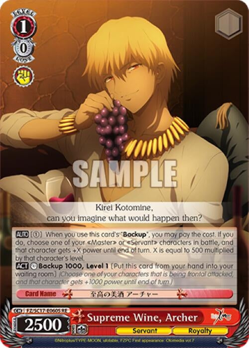 Supreme Wine Archer (SR) (17060) [FZ/SC17] - Weiss Schwarz Single