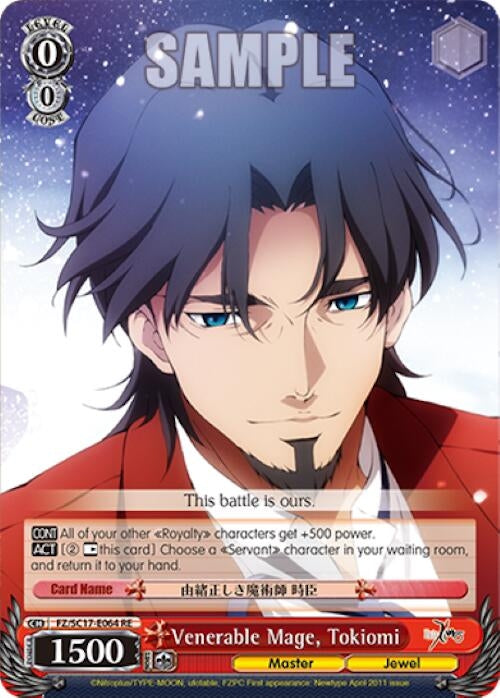 Venerable Mage Tokiomi (17064) [FZ/SC17] - Weiss Schwarz Single