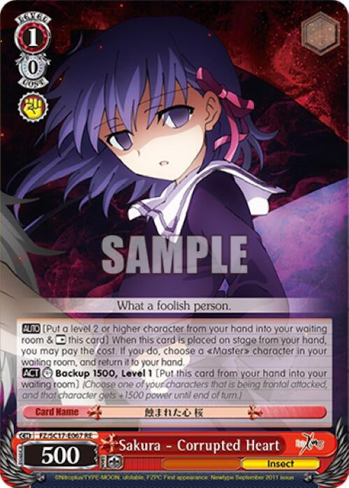 Sakura - Corrupted Heart (17067) [FZ/SC17] - Weiss Schwarz Single