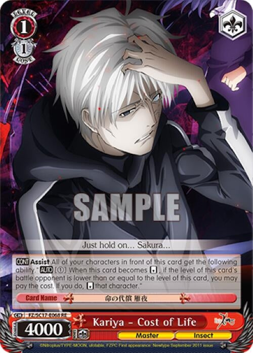 Kariya - Cost of Life (17068) [FZ/SC17] - Weiss Schwarz Single