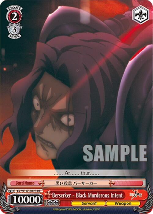 Berserker - Black Murderous Intent (17070) [FZ/SC17] - Weiss Schwarz Single