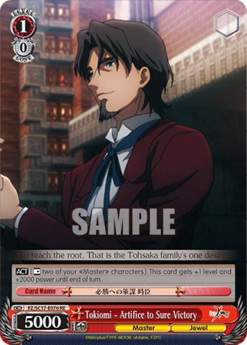 Tokiomi - Artifice to Sure Victory (17076) [FZ/SC17] - Weiss Schwarz Single