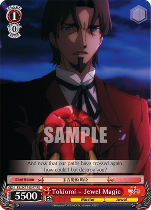 Tokiomi - Jewel Magic (17077) [FZ/SC17] - Weiss Schwarz Single