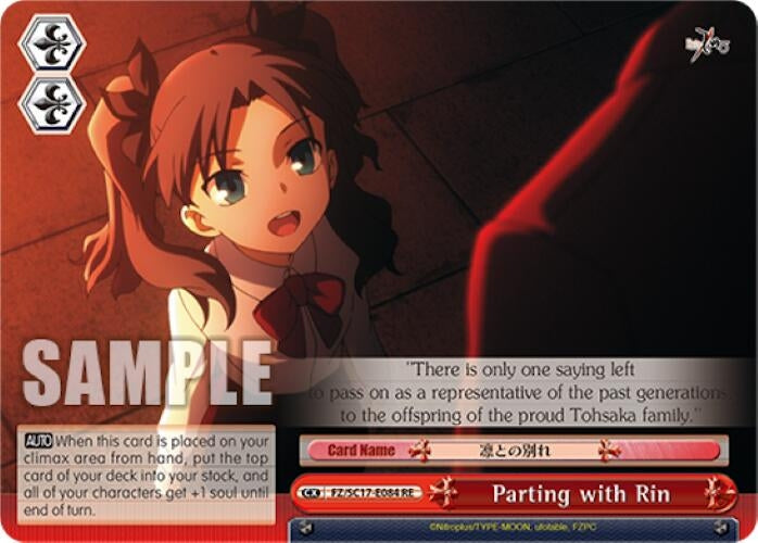 Parting with Rin (17084) [FZ/SC17] - Weiss Schwarz Single