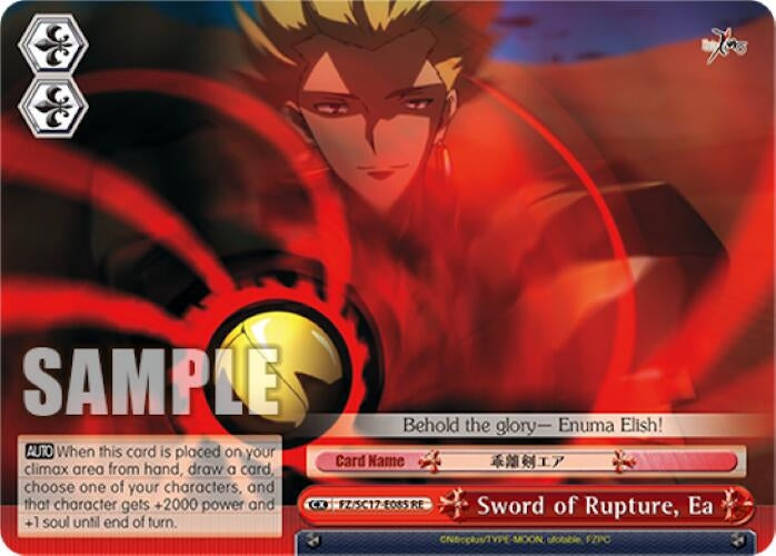 Sword of Rupture Ea (17085) [FZ/SC17] - Weiss Schwarz Single