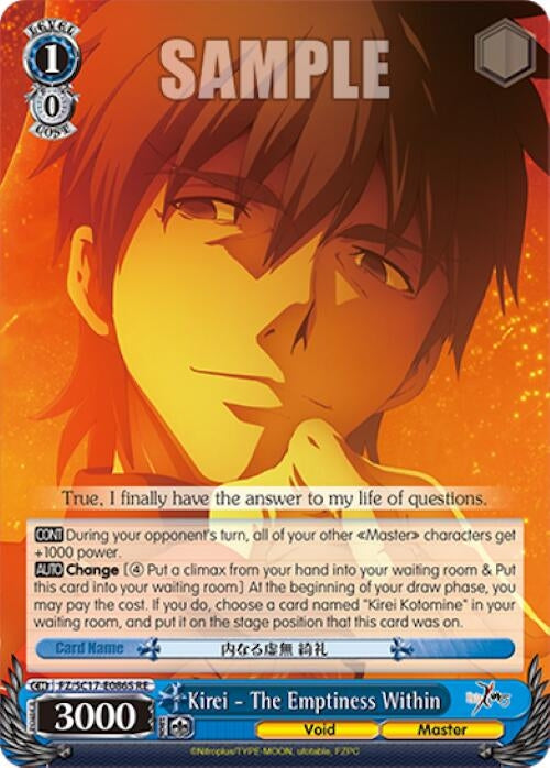 Kirei - The Emptiness Within (SR) (17086) [FZ/SC17] - Weiss Schwarz Single
