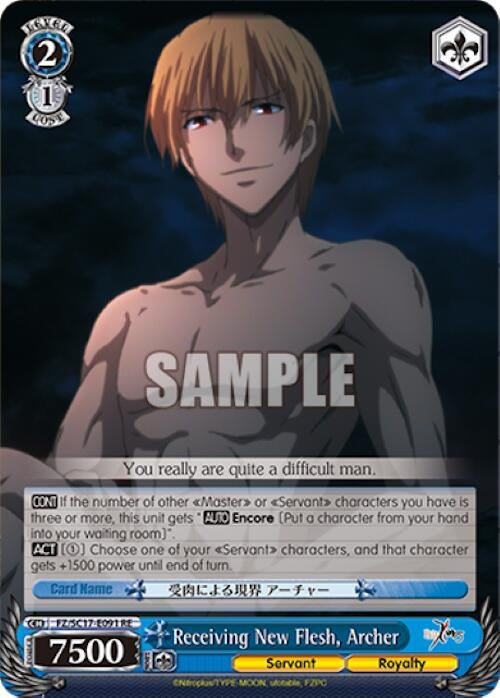 Receiving New Flesh Archer (17091) [FZ/SC17] - Weiss Schwarz Single