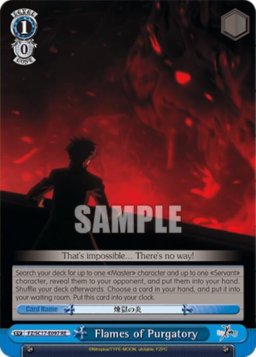 Flames of Purgatory (17097) [FZ/SC17] - Weiss Schwarz Single