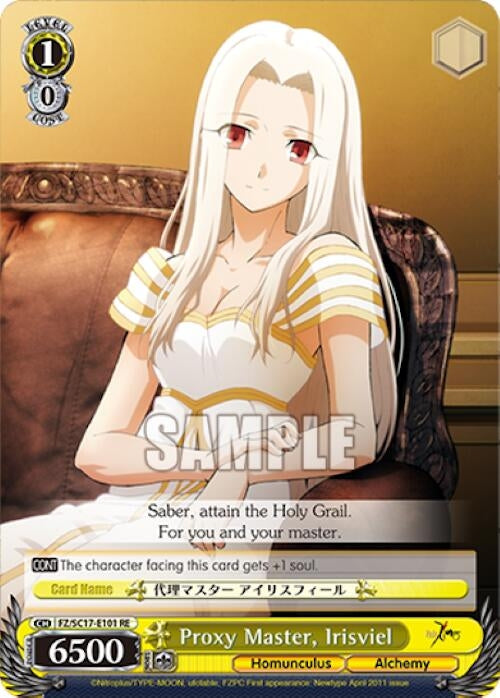 Proxy Master Irisviel (17101) [FZ/SC17] - Weiss Schwarz Single