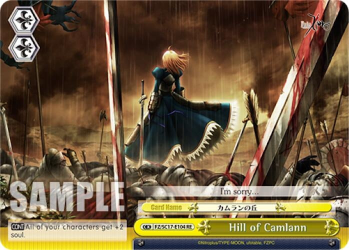 Hill of Camlann (17104) [FZ/SC17] - Weiss Schwarz Single