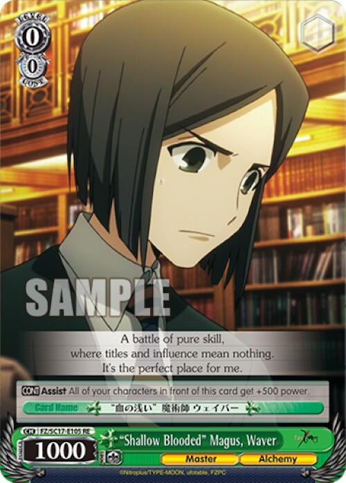 ’Shallow Blooded’ Magus Waver (17105) [FZ/SC17] - Weiss Schwarz Single