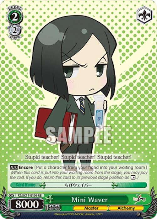 Mini Waver (17109) [FZ/SC17] - Weiss Schwarz Single