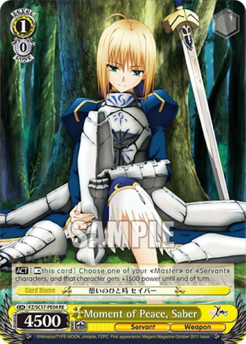 Moment of Peace Saber (1704) [FZ/SC17] - Weiss Schwarz Single