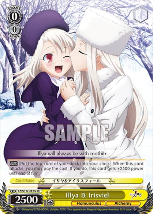 Illya & Irisviel (1705) [FZ/SC17] - Weiss Schwarz Single