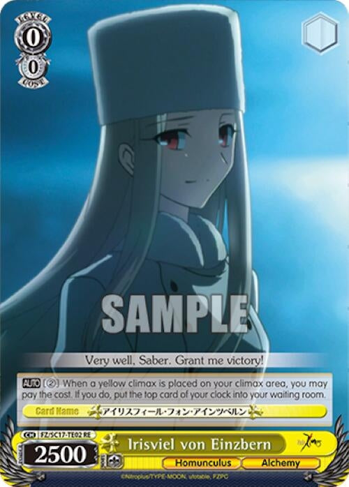 Irisviel Von Einzbern (TD) (1702) [FZ/SC17] - Weiss Schwarz Single