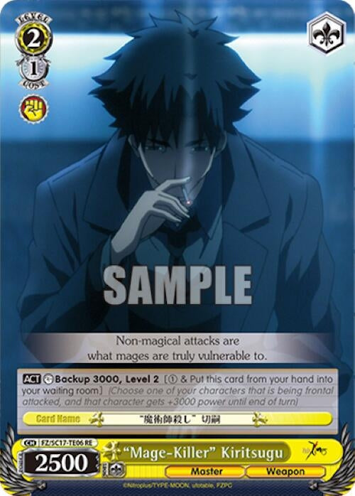 ’Mage-Killer’ Kiritsugu (TD) (1706) [FZ/SC17] - Weiss Schwarz Single