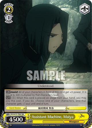 Assistant Machine Maiya (TD) (1707) [FZ/SC17] - Weiss Schwarz Single