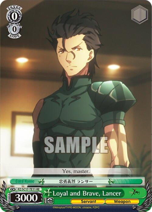 Loyal and Brave Lancer (TD) (1711) [FZ/SC17] - Weiss Schwarz Single