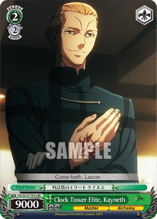 Clock Tower Elite Kayneth (TD) (1713) [FZ/SC17] - Weiss Schwarz Single