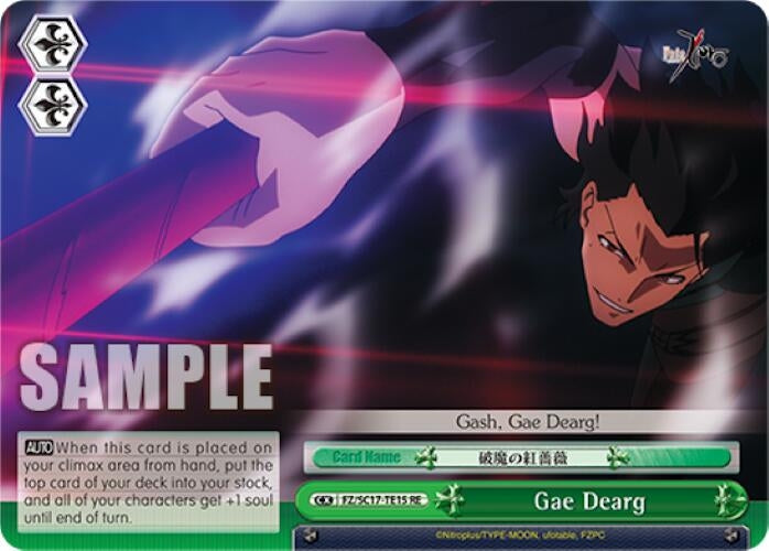 Gae Dearg (TD) (1715) [FZ/SC17] - Weiss Schwarz Single