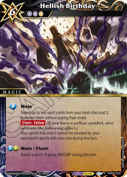 Hellish Birthday (5123) [BSS05] - Battle Spirits Saga Single
