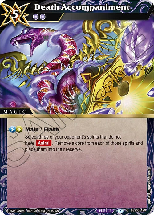 Death Accompaniment (5120) [BSS05] - Battle Spirits Saga Single