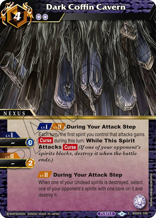 Dark Coffin Cavern (5106) [BSS05] - Battle Spirits Saga Single