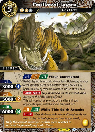 Perilbeast Taowu (5039) [BSS05] - Battle Spirits Saga Single