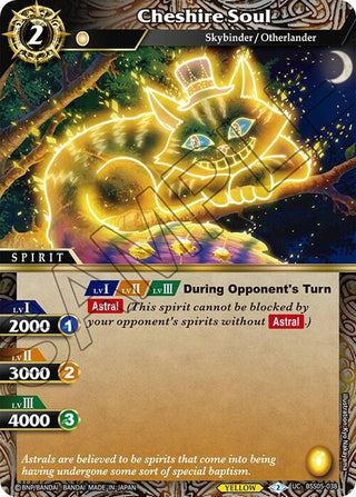 Cheshire Soul (5038) [BSS05] - Battle Spirits Saga Single