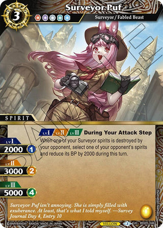 Surveyor Puf (5046) [BSS05] - Battle Spirits Saga Single