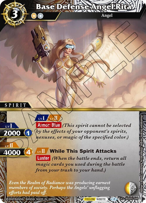 Base Defense Angel Rita (5049) [BSS05] - Battle Spirits Saga Single