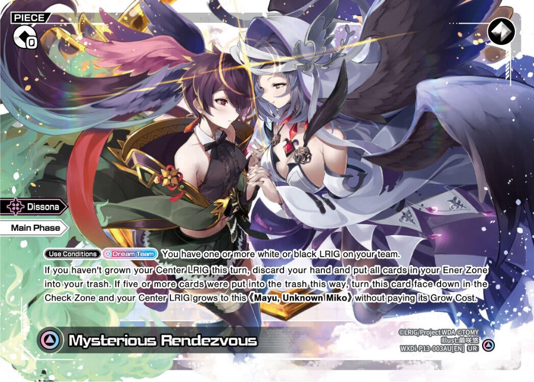 Mysterious Rendezvous // Mayu Unknown Miko (UR) (1300313003) [WXDi-P13] - WIXOSS Single