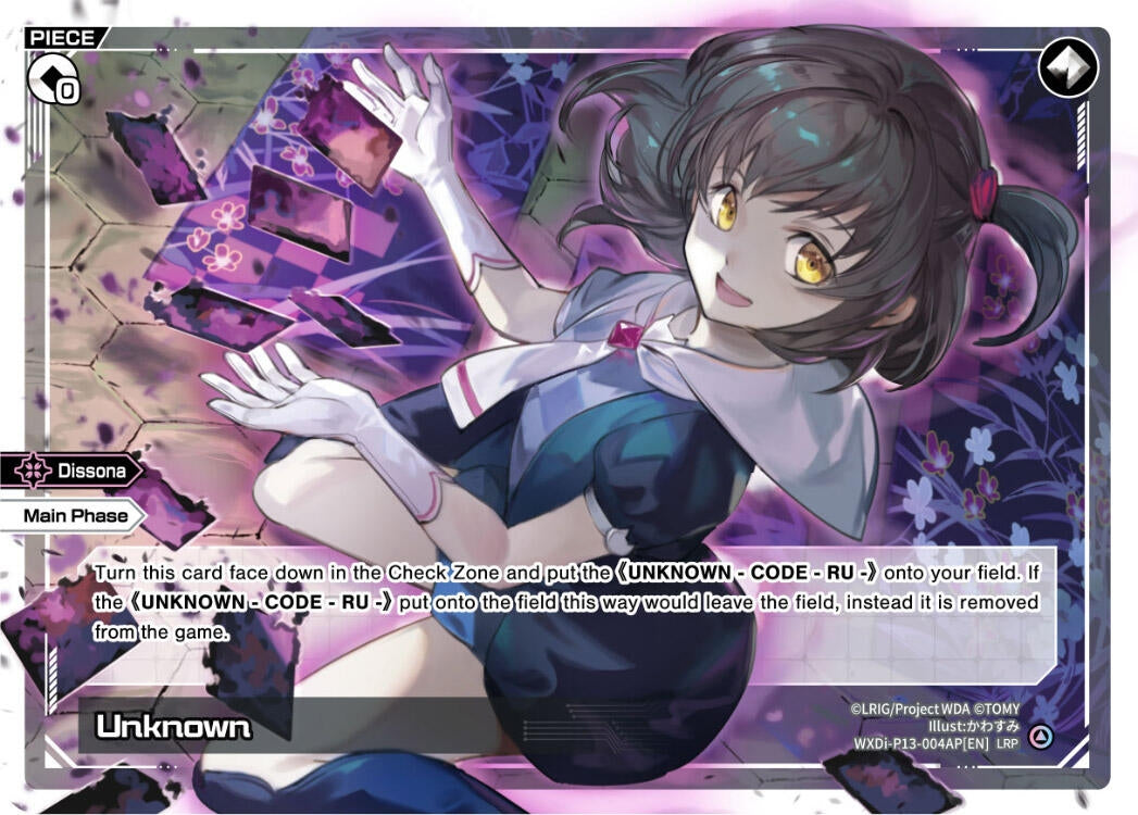 Unknown // UNKNOWN - CODE - RU - (LRP) (1300413004) [WXDi-P13] - WIXOSS Single