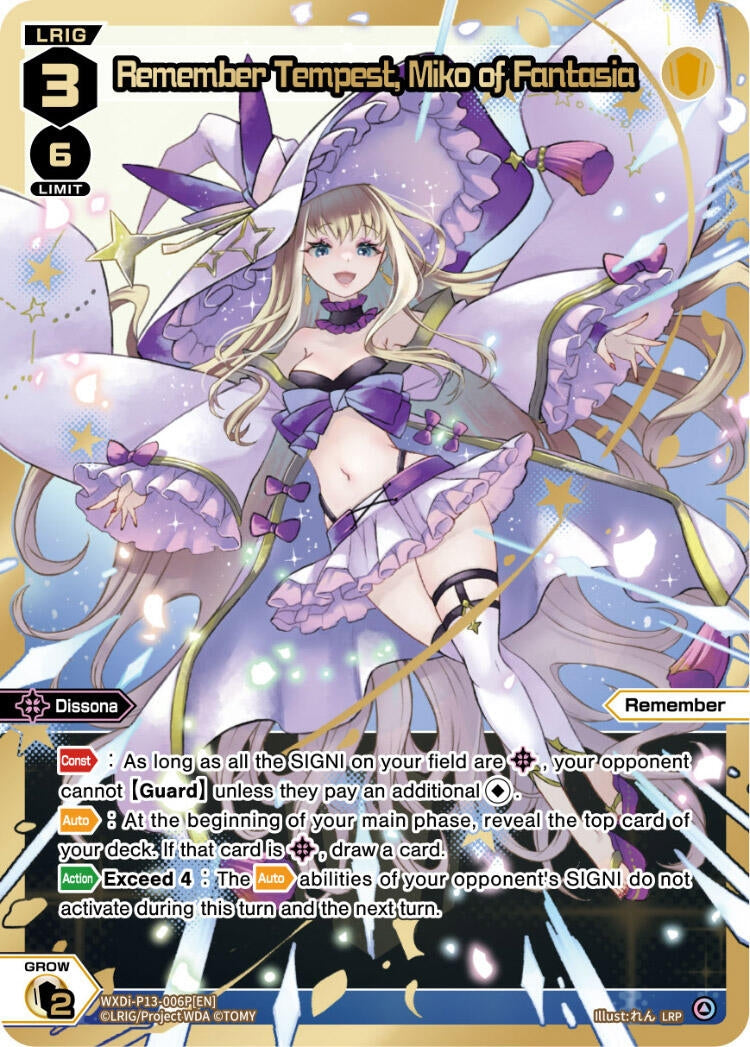 Remember Tempest Miko of Fantasia (LRP) (13006) [WXDi-P13] - WIXOSS Single