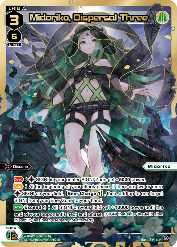 Midoriko Dispersal Three (LRP) (13009) [WXDi-P13] - WIXOSS Single