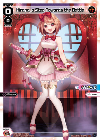 Hirana a Step Towards the Battle (Parallel Foil) (13014) [WXDi-P13] - WIXOSS Single